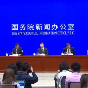国新办发布会丨介绍“十五五”时期推进住房城乡建设事业高质量发展有关情况_上直播