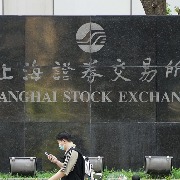 上交所对ST中路及有关责任人予以通报批评，对其关联方及责任人监管警示_牛市点线面