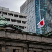 日本央行如期加息25个基点至1.25%，为31年来最高水平_金改实验室
