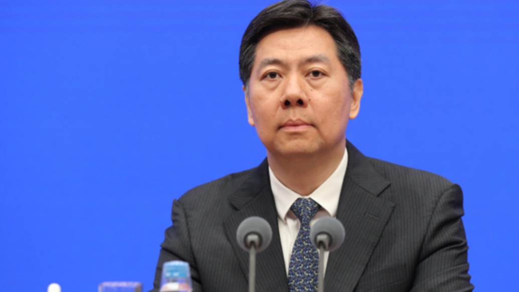 蔡东调任国家金融监督管理总局党委委员