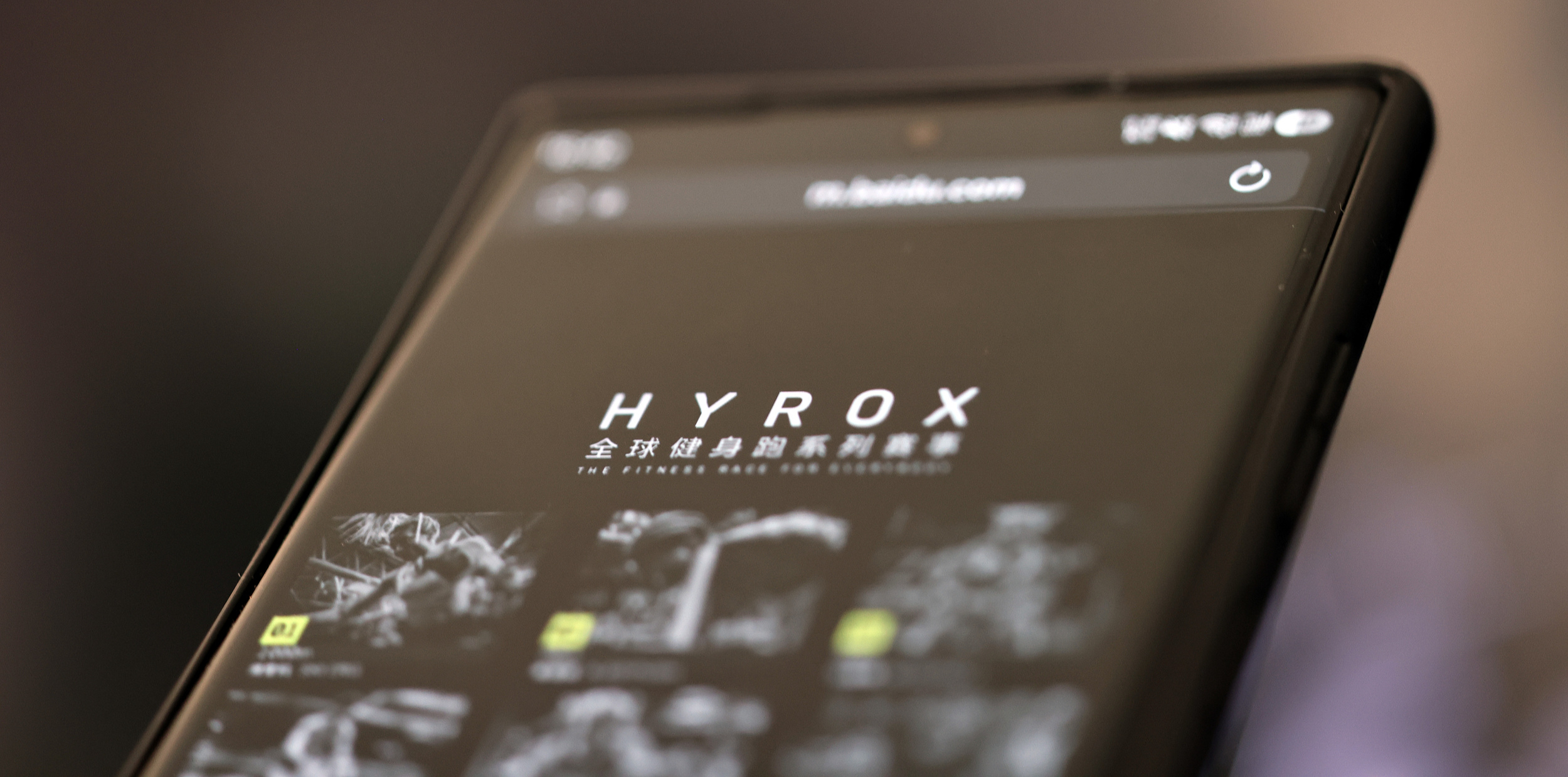 澎湃思想周报｜HYROX的本质并非运动；当美国富豪陷入末日想象