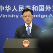 外交部回应美国返还中国文物：是落实两国元首北京会晤共识的最新成果