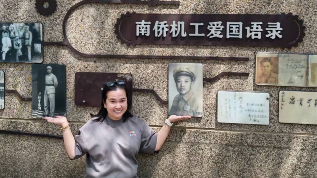对话马来西亚华裔张慧清：在昆明街头文化墙上与外公“重逢”，这份来自中国的铭记好感动