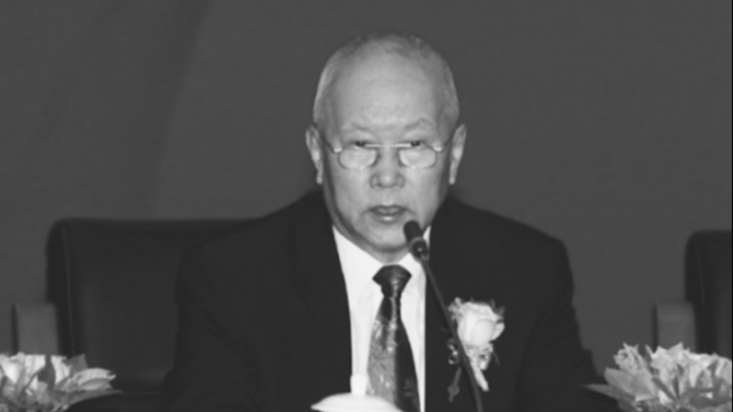 原国家机械工业局局长（正部长级）邵奇惠逝世，曾任黑龙江省省长