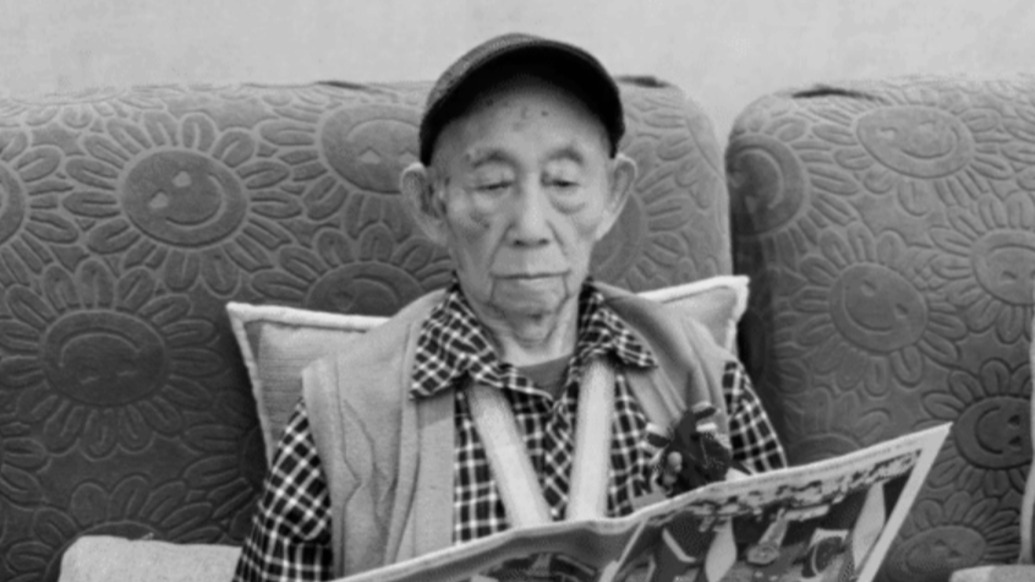 105岁抗日老战士李世杰逝世，19岁当游击队队长