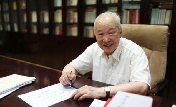 “金冲及学术基金”公布首届奖励名单，颁奖仪式暨纪念座谈会在复旦举行