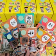 “可食用作业”流行，北京市场监管局提示警惕食品安全风险
