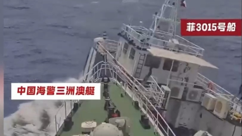 菲船十分钟内两次挑衅我海警艇，现场视频还原真相
