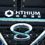 海辰储能：希望钠电推动电化学储能进入“一毛钱一度电”时代