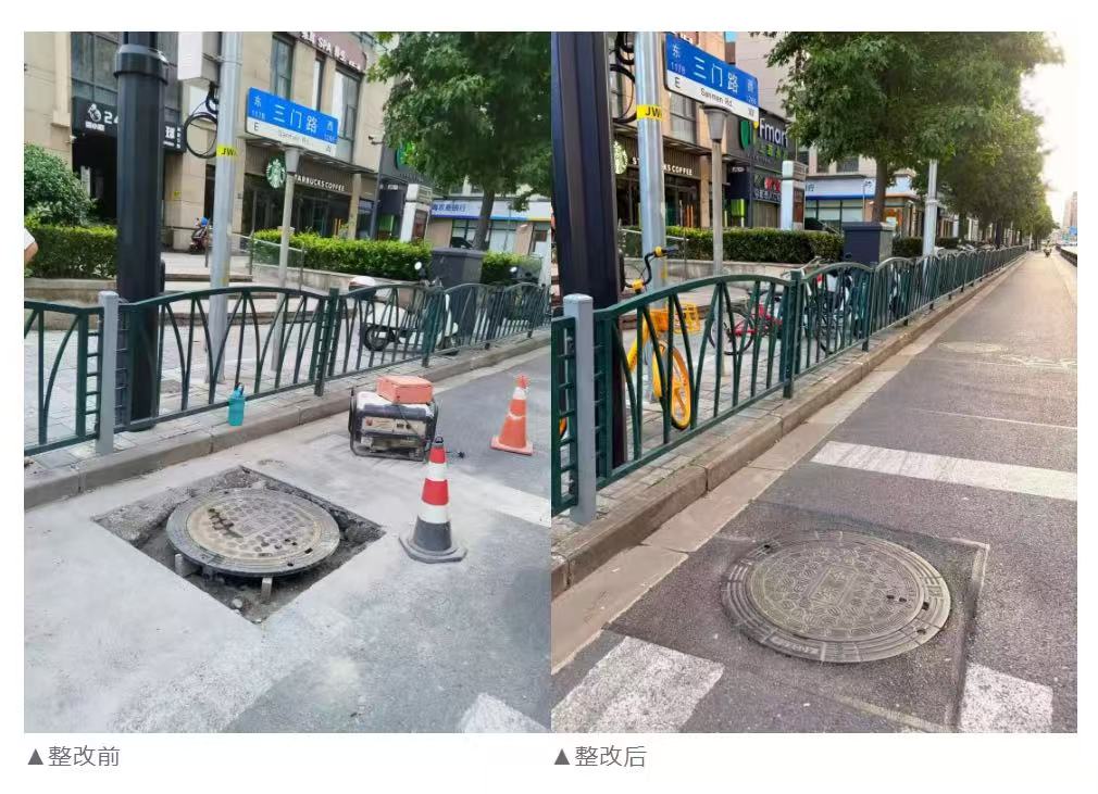 路面井盖凸起影响通行，如何守住市民脚下出行安全？