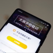 媒体：大病筹款平台收费讨论应先跳出情绪审判