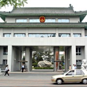 从“不予认定”工伤到获赔92万：最高检抗诉厘清“连续抢救”法律实质