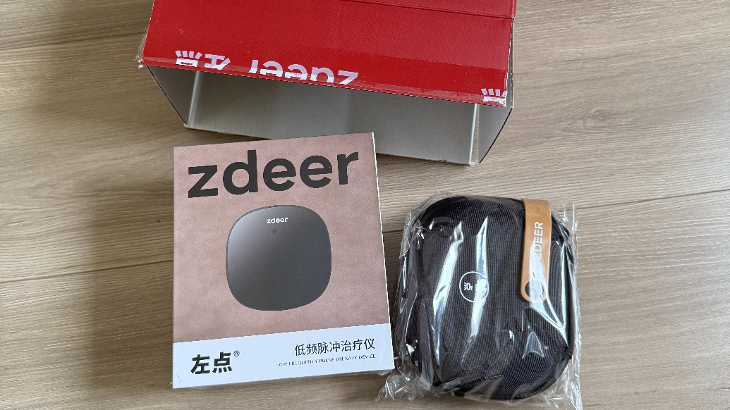 马上测丨网红睡眠仪是失眠救星还是智商税？我们买来试戴了