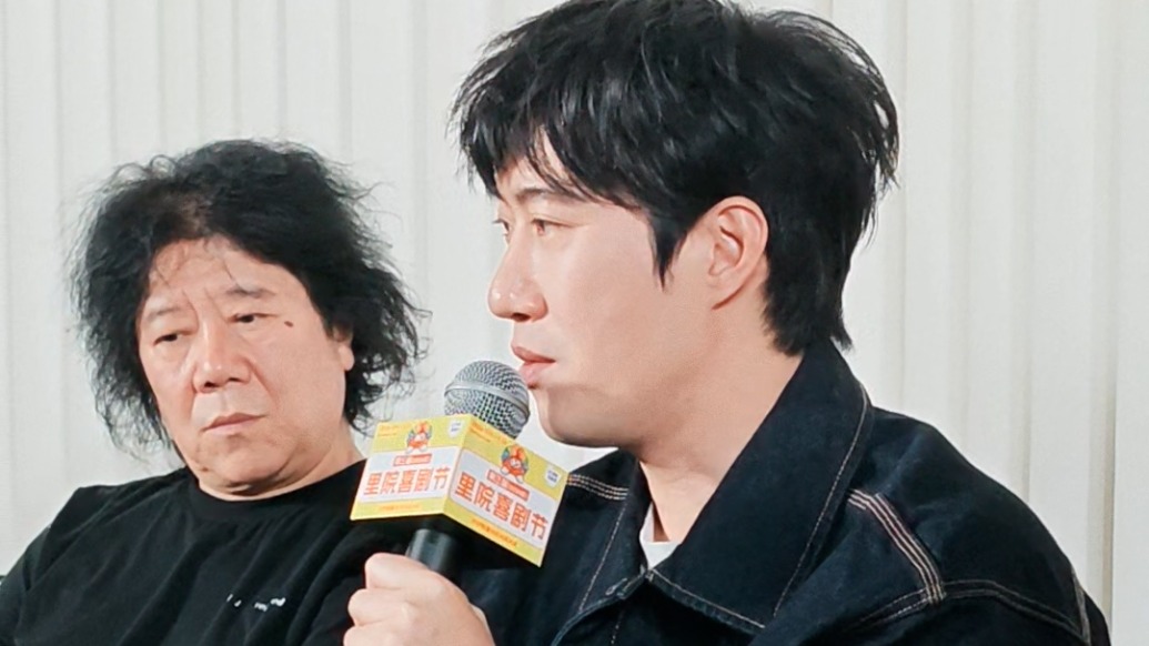 演员常远谈喜剧表演，现在会更多考虑一个度