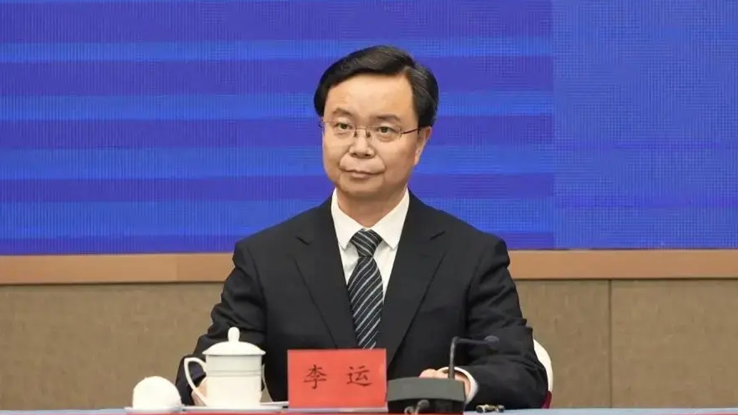 李运当选深圳市长