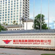 温氏股份：初步预计春节前后猪价有望迎来盘整拐点，看好接下来消费旺季的鸡价