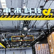 本末科技启动港股招股：拟全球发售5000万股，称公司行业市场份额达61%