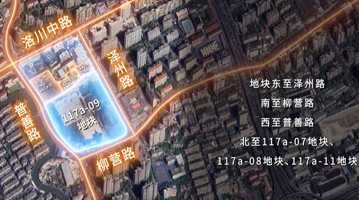 厦门国企联合体70.5亿元竞得上海静安区宅地：溢价率5.48%，楼板价6.96万元/平方米
