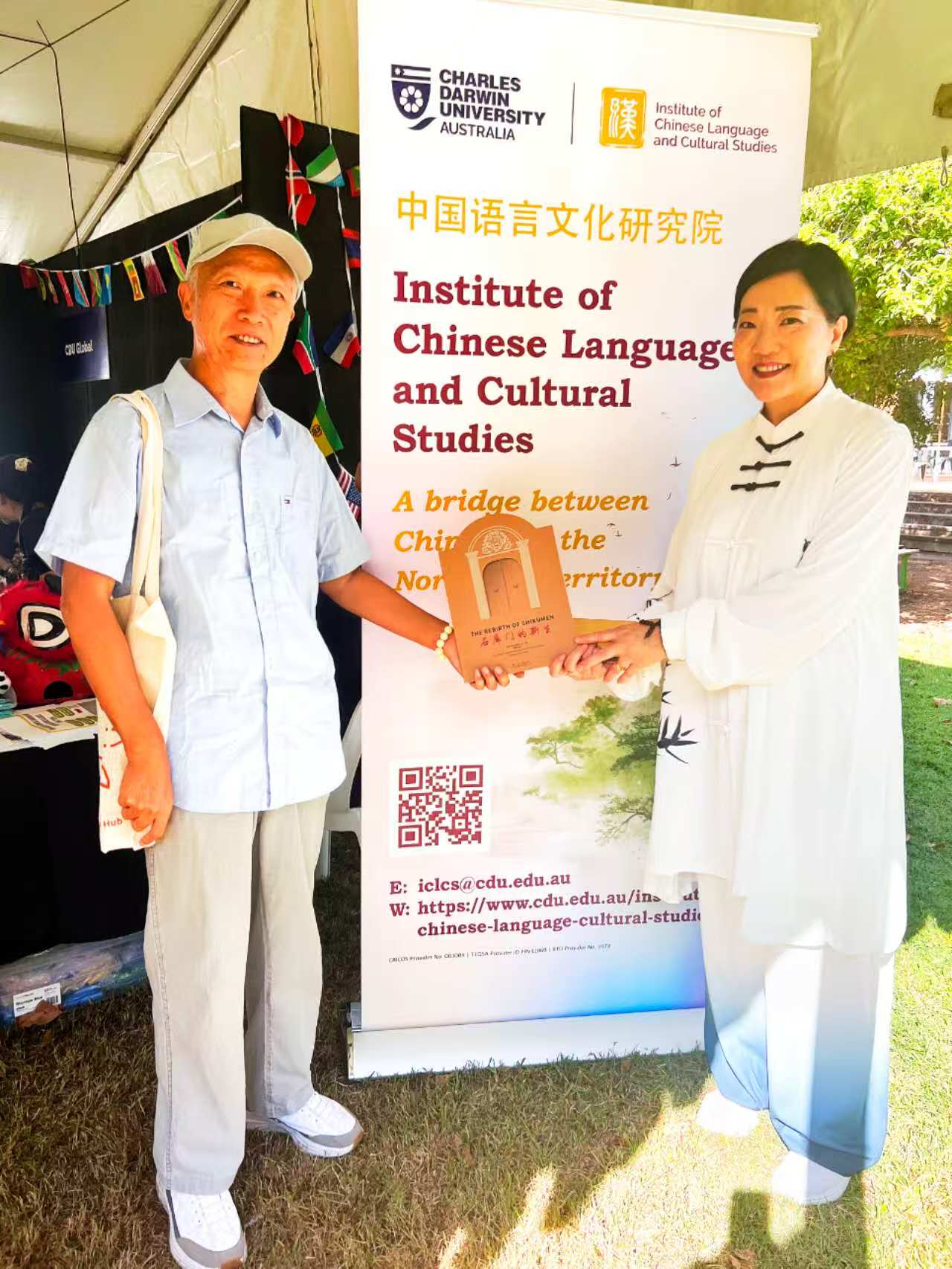 《石库门的新生》：以书为桥，跨越山海的民间对外文化交流