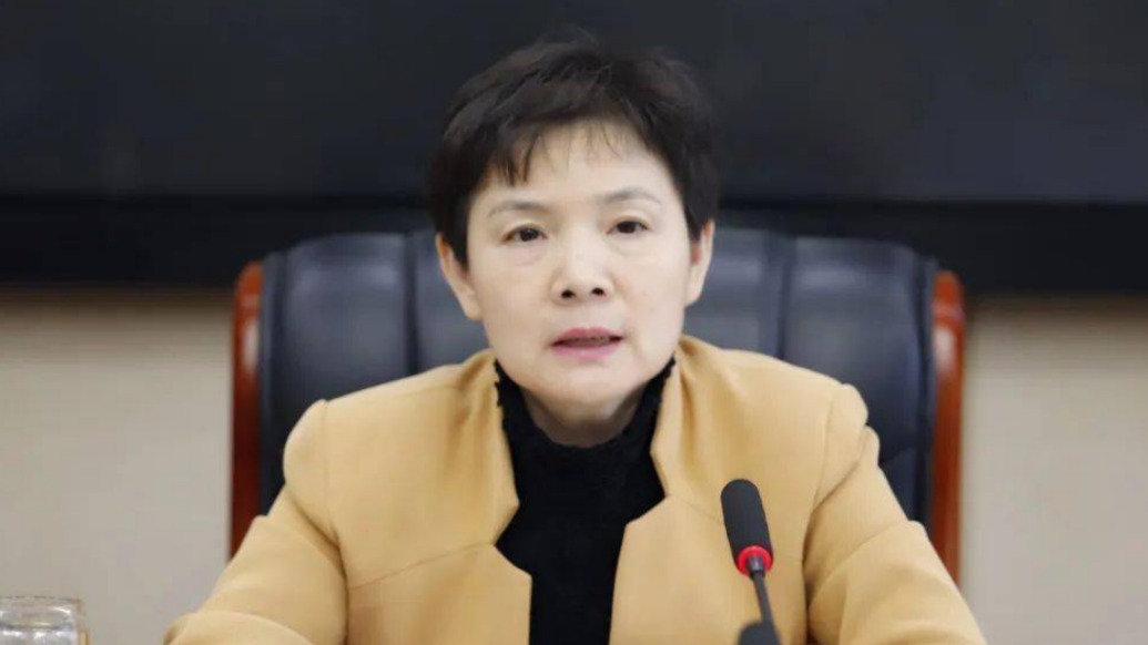 刘艳红任广西壮族自治区党委常委