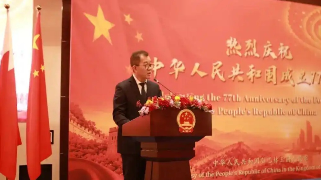 倪汝池即将卸任中国驻巴林大使