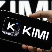 国内大模型出海加速：Kimi K3上线亚马逊云，与海外云厂商分成模式落地