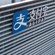 蚂蚁集团组建全新的支付宝事业群：吴敏芝任总裁，加速布局智能体商业