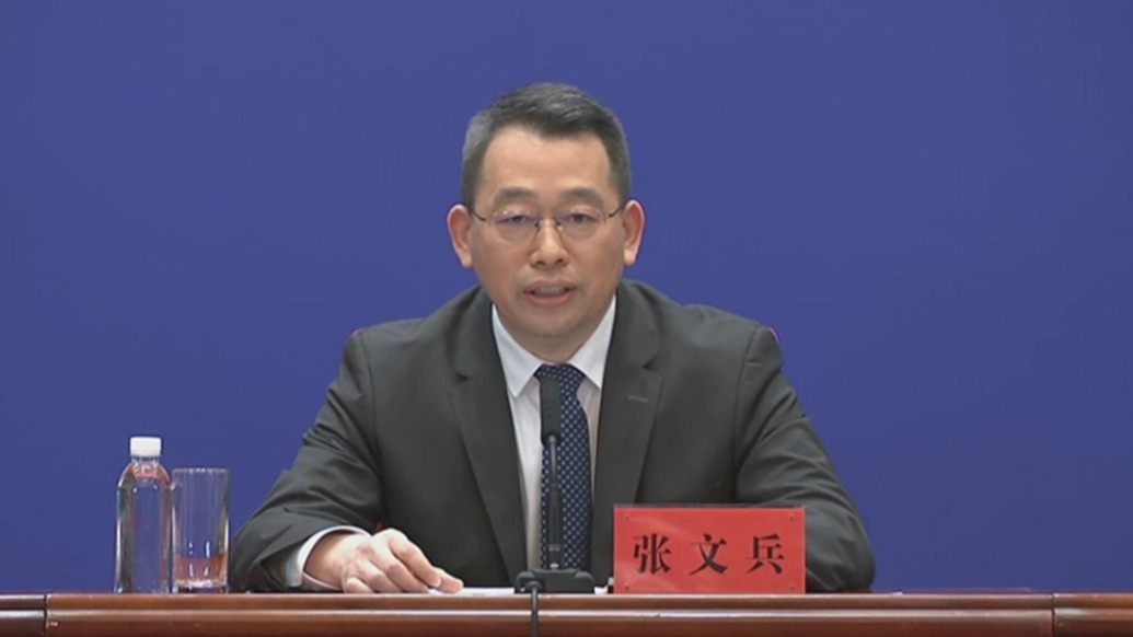 新任江苏省委常委张文兵已任江苏省政府党组副书记