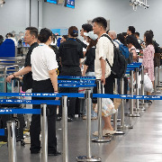 中秋、国庆假期单日最高通关量将突破240万人次