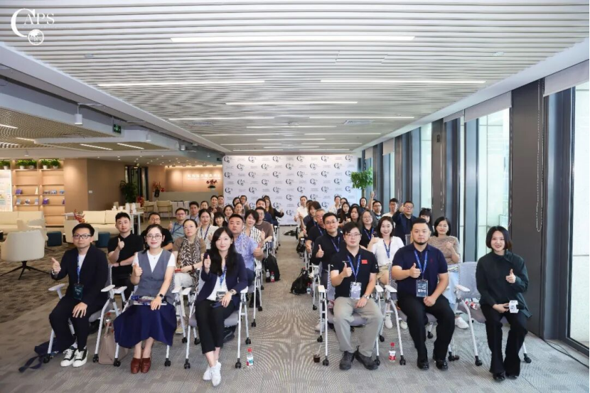 共筑AI向善之路——CAPS举办《亚洲人工智能向善投资观察》交流会