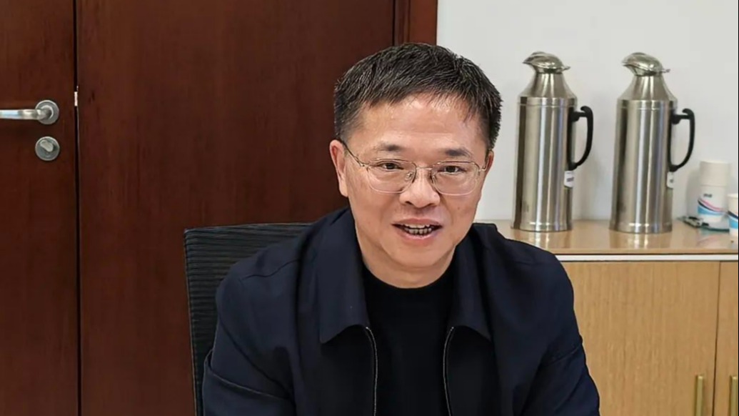钟斌已任生态环境部固体废物与化学品司司长