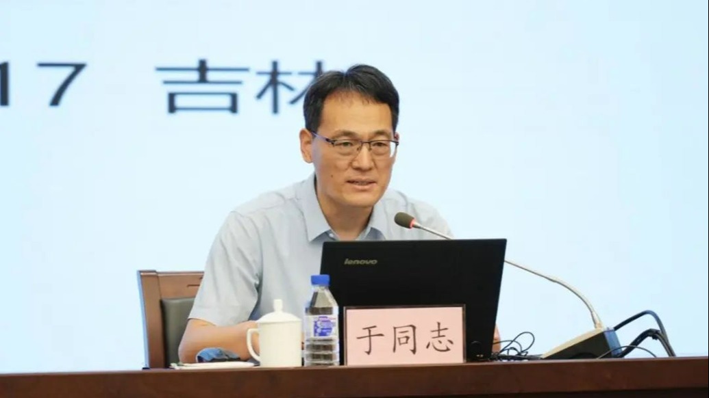 于同志加盟对外经贸大学法学院，曾任最高法刑二庭审判长等职