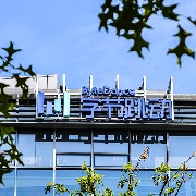 字节跳动通报：二季度114名员工因触犯公司红线被辞退，8人涉嫌刑事犯罪被移交司法机关处理