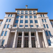 “伟大的远征——纪念中国工农红军长征胜利90周年主题展览”开幕式在京举行，蔡奇出席并讲话
