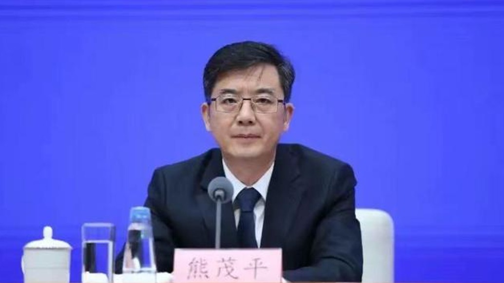 熊茂平已任辽宁省人大常委会党组副书记