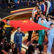 第48届世界技能大赛在上海隆重开幕，李强出席并宣布开幕