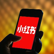 卓荣泰妄称“台湾面临小红书等外来文化侵略”，国台办答澎湃