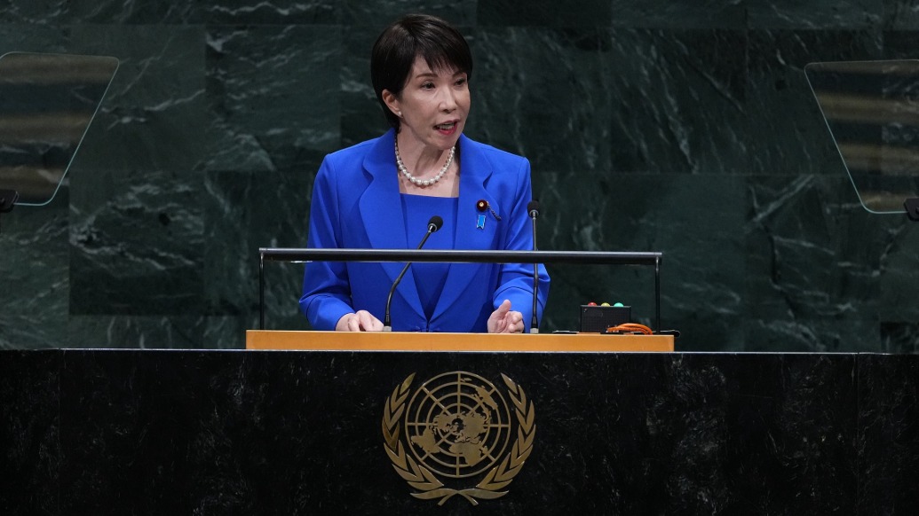 日方蠢蠢欲动目的不纯，高市早苗联大再提删除“敌国条款”