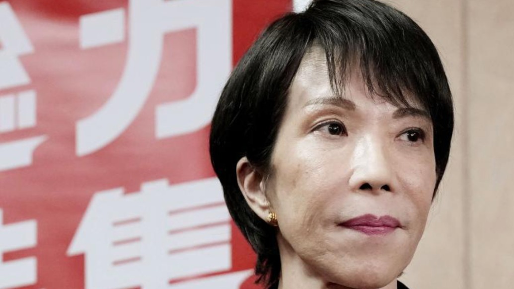高市早苗的两副面孔：在联大一边喊“无核”，一边在暗谋