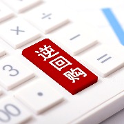 央行：9月28日至10月8日开展隔夜逆回购操作，每日不超过10000亿元