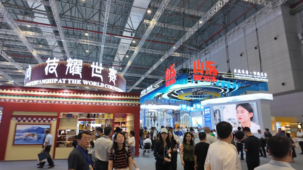 不止观赛！世界技能博览会，让普通人亲手触摸技能的力量