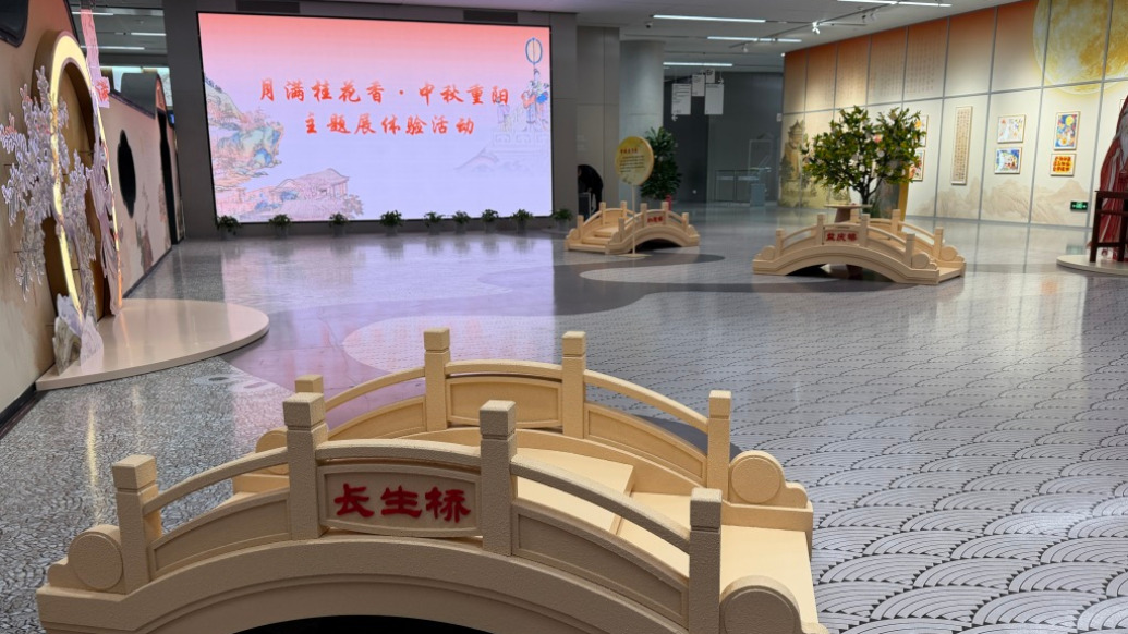 走月亮、弄潮、放水灯...江南中秋原来有这么多节俗