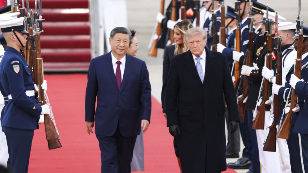 视频丨习近平抵达华盛顿对美国进行国事访问