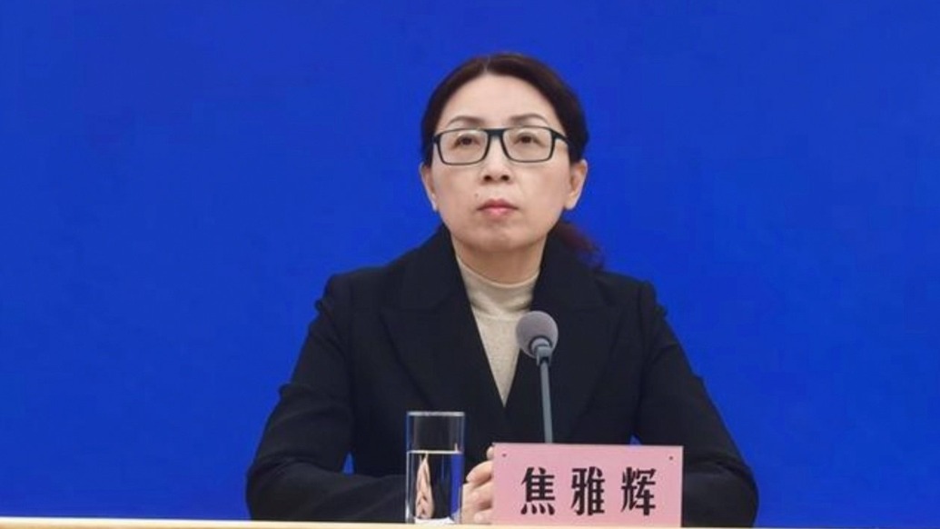 焦雅辉任广西壮族自治区政府副主席