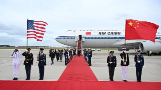 习近平主席抵达华盛顿，80秒看美方高规格迎接