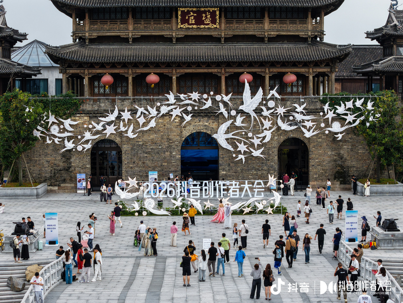 热爱所向，这群创作者如何长出自己的内容天地