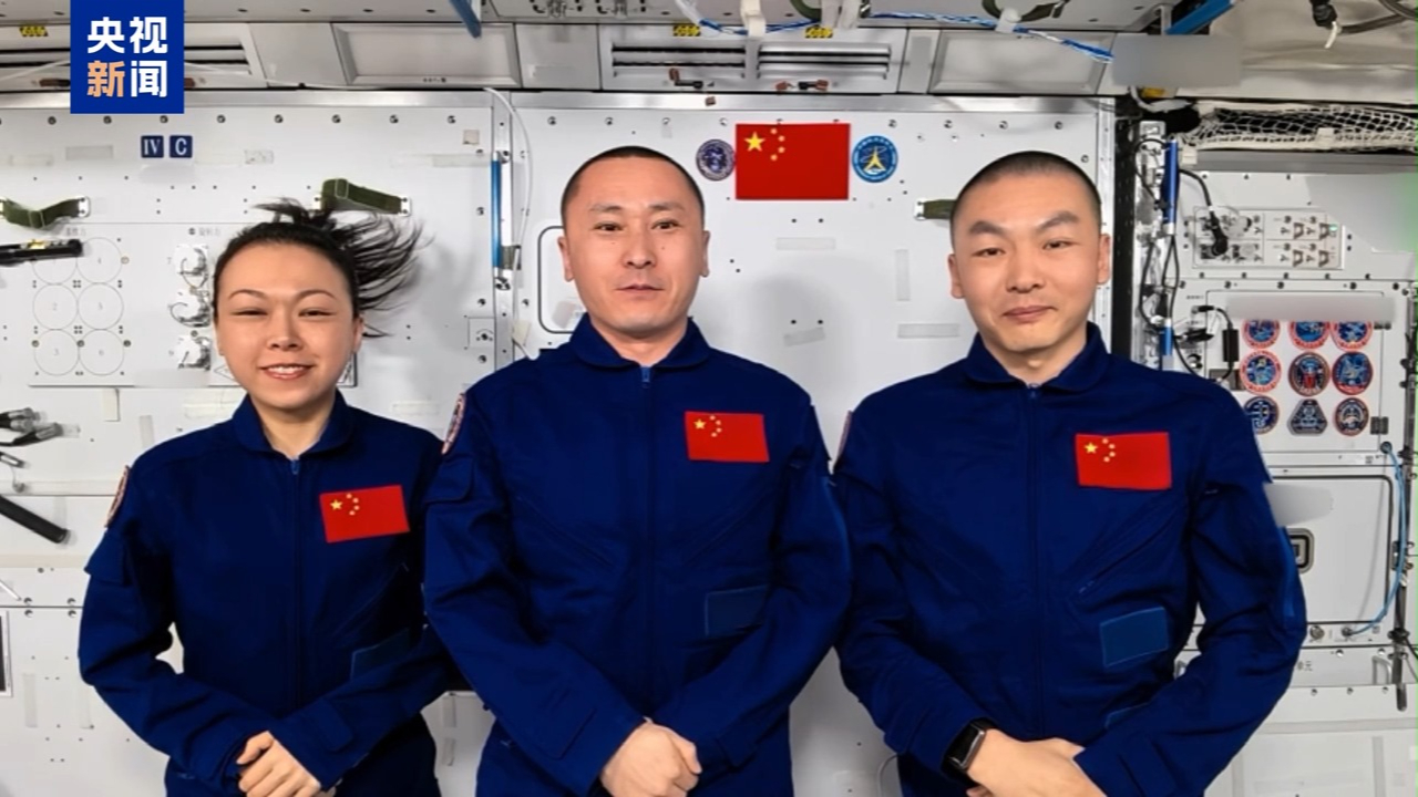 神二十三乘组从“天宫”送来的中秋祝福，请查收！