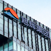 林中辞任永升服务董事会主席，将全力投入旭辉控股集团化债、战略转型与境外重组落地