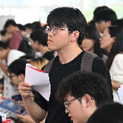 继江苏之后，安徽也明确招聘信息不得使用“高薪”“面议”等模糊表述