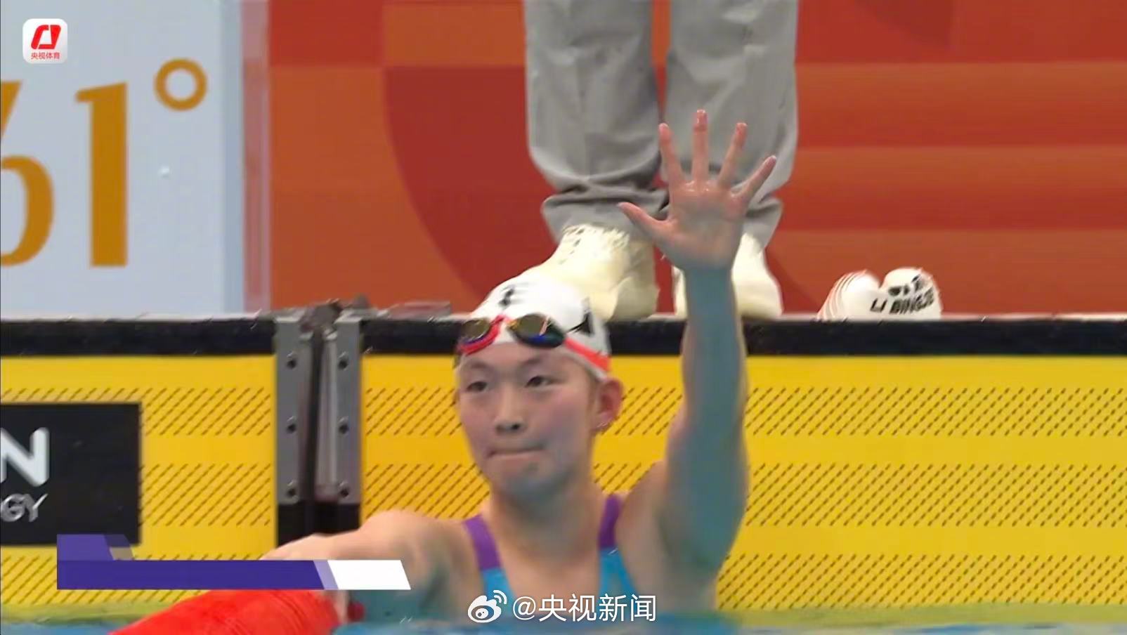 李冰洁夺亚运会女子800米自由泳金牌，个人摘得本届第5金